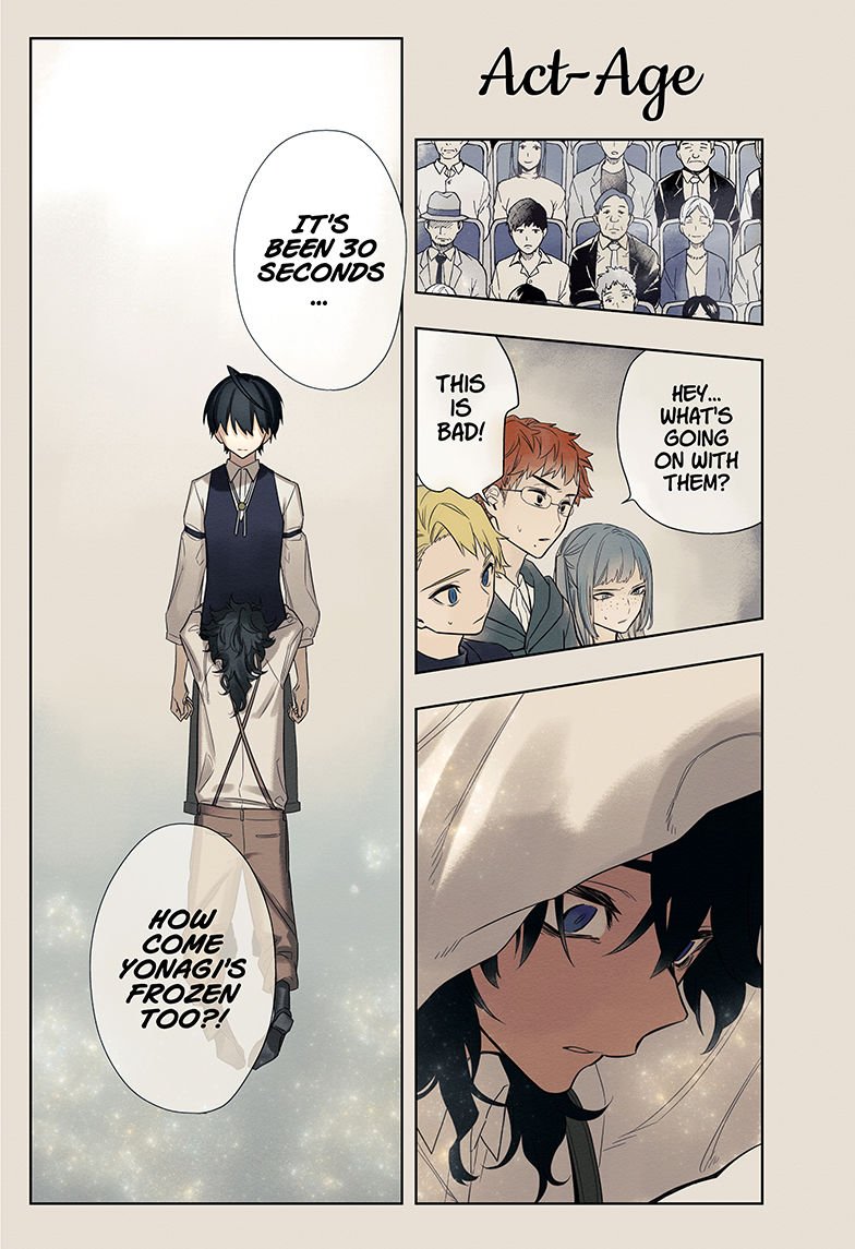 Page 1 of Chapter 51