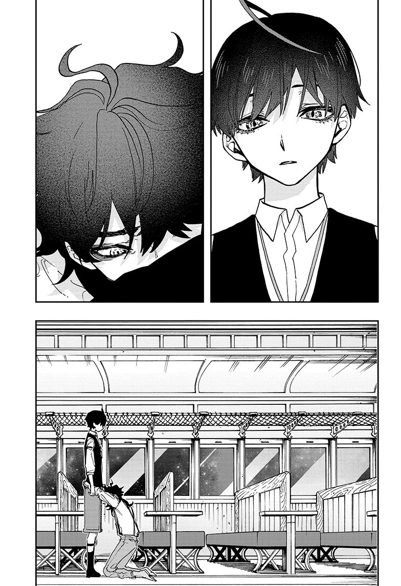 Page 4 of Chapter 51
