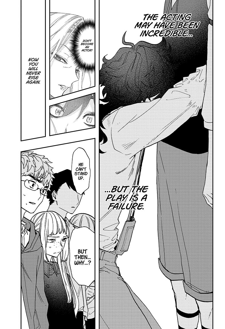 Page 6 of Chapter 51