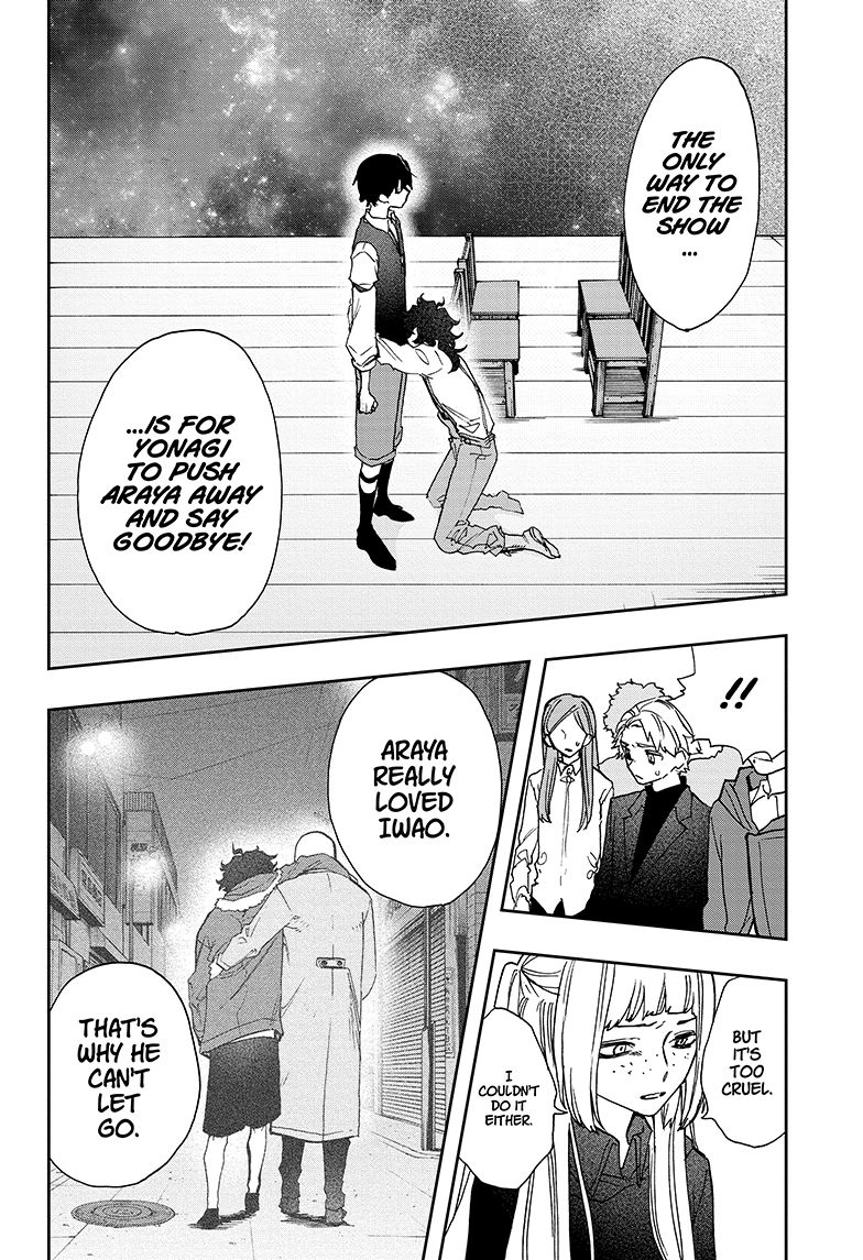 Page 7 of Chapter 51