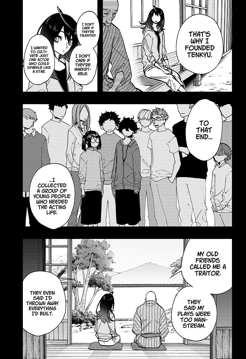 Page 10 of Chapter 51