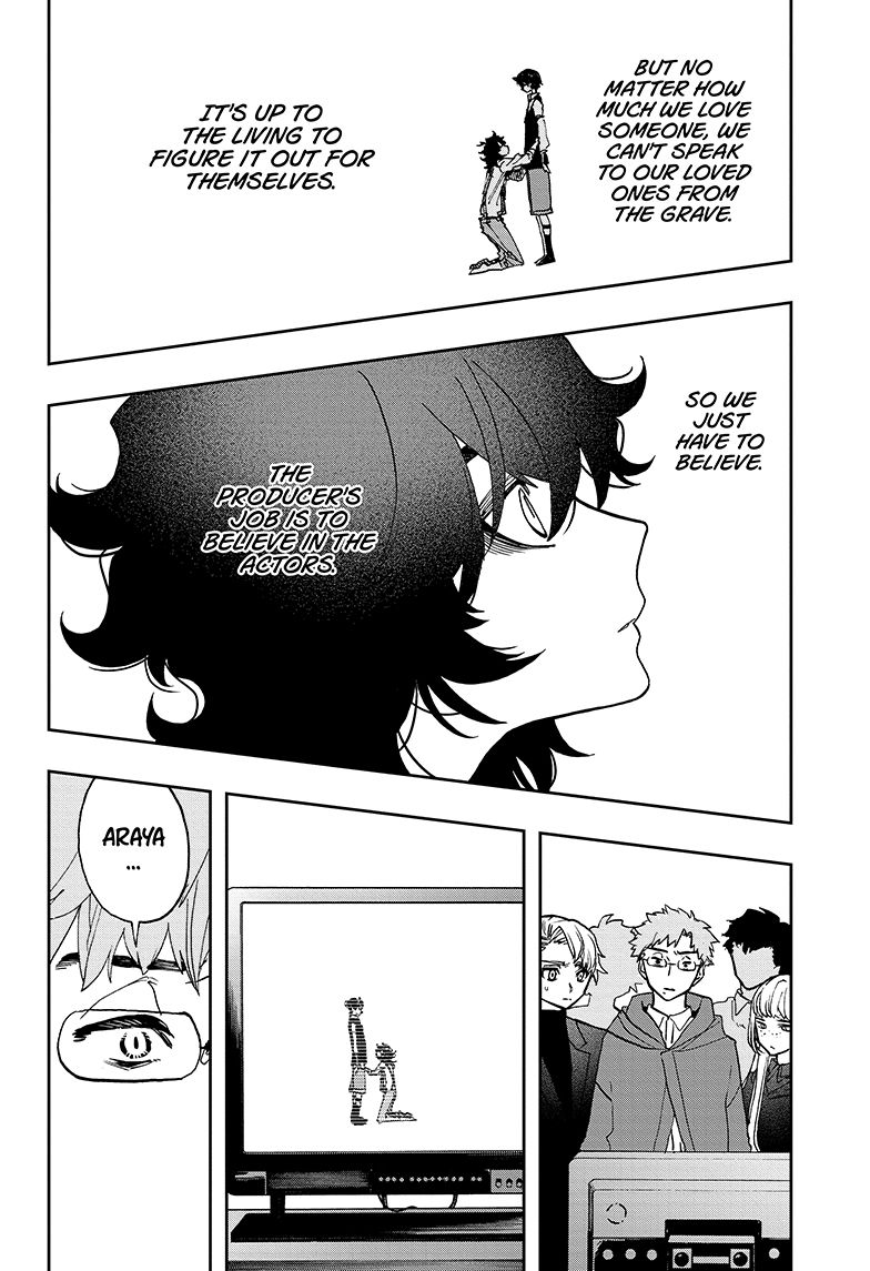 Page 15 of Chapter 51