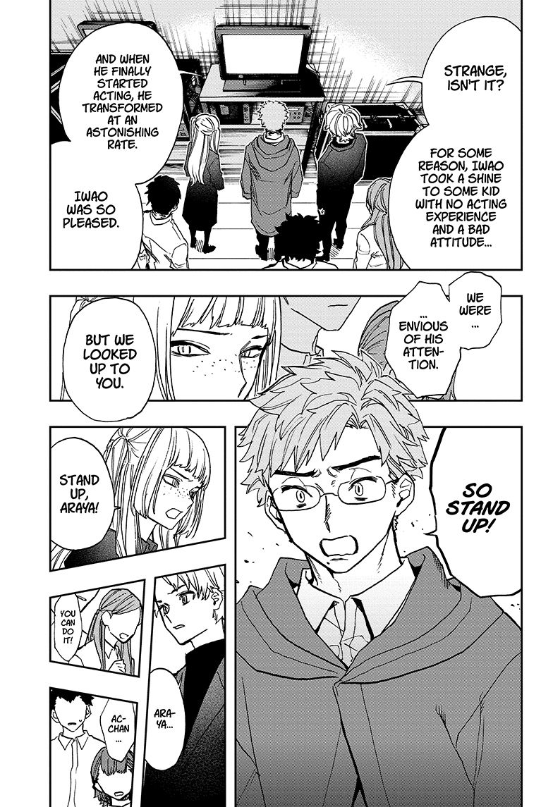 Page 16 of Chapter 51