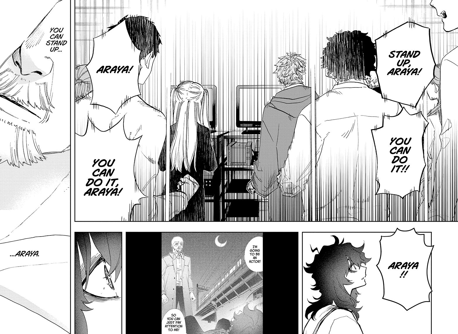 Page 17 of Chapter 51