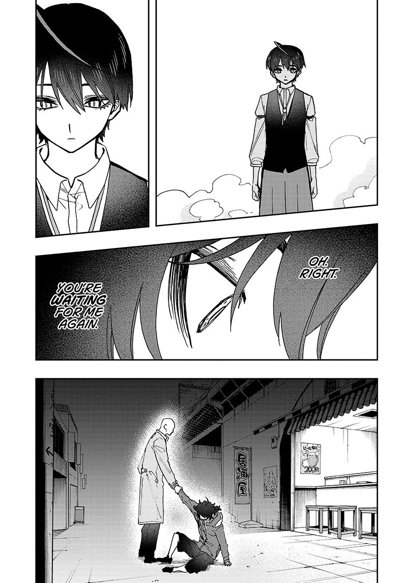 Page 19 of Chapter 51
