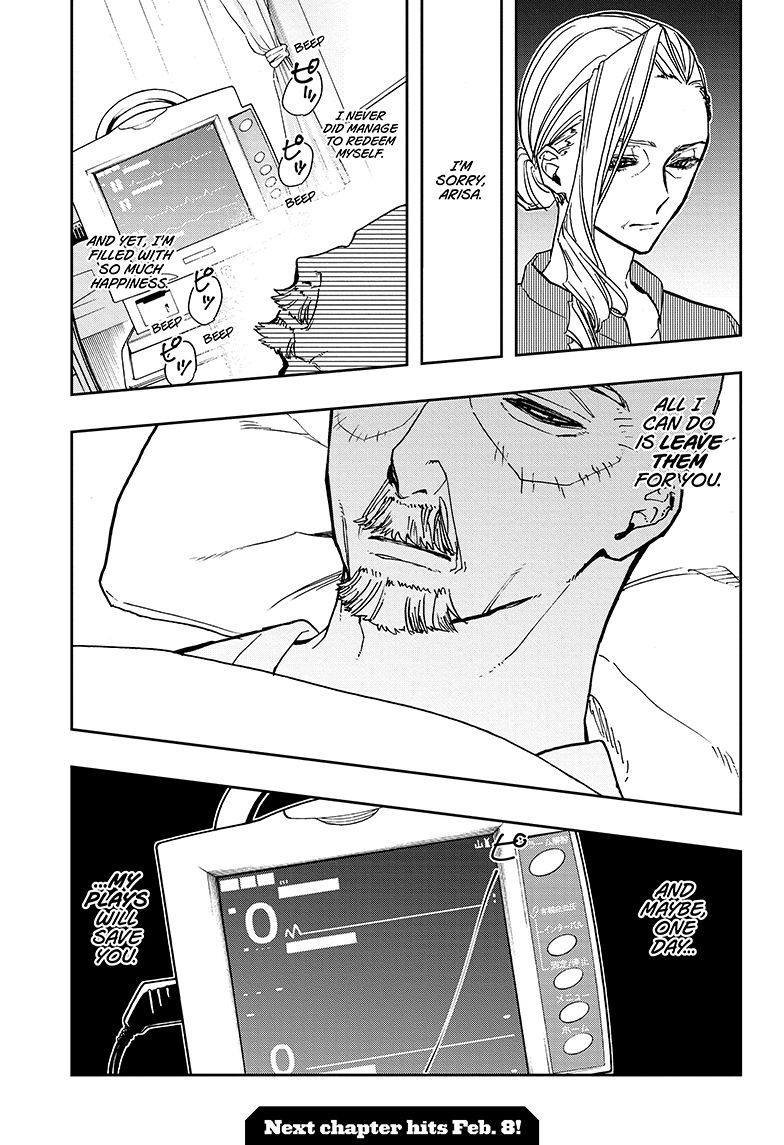 Page 22 of Chapter 51