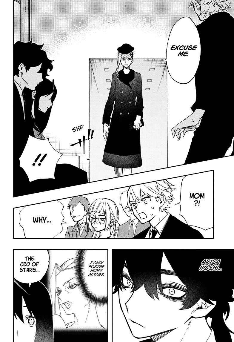 Page 10 of Chapter 53