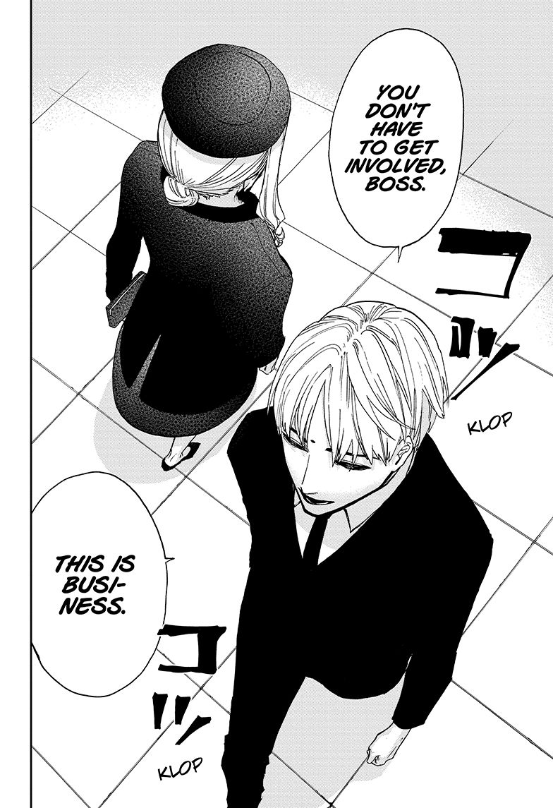 Page 14 of Chapter 53