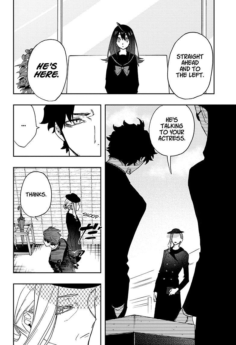 Page 16 of Chapter 53
