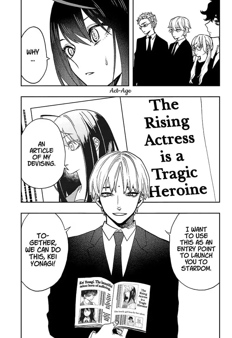 Page 1 of Chapter 54