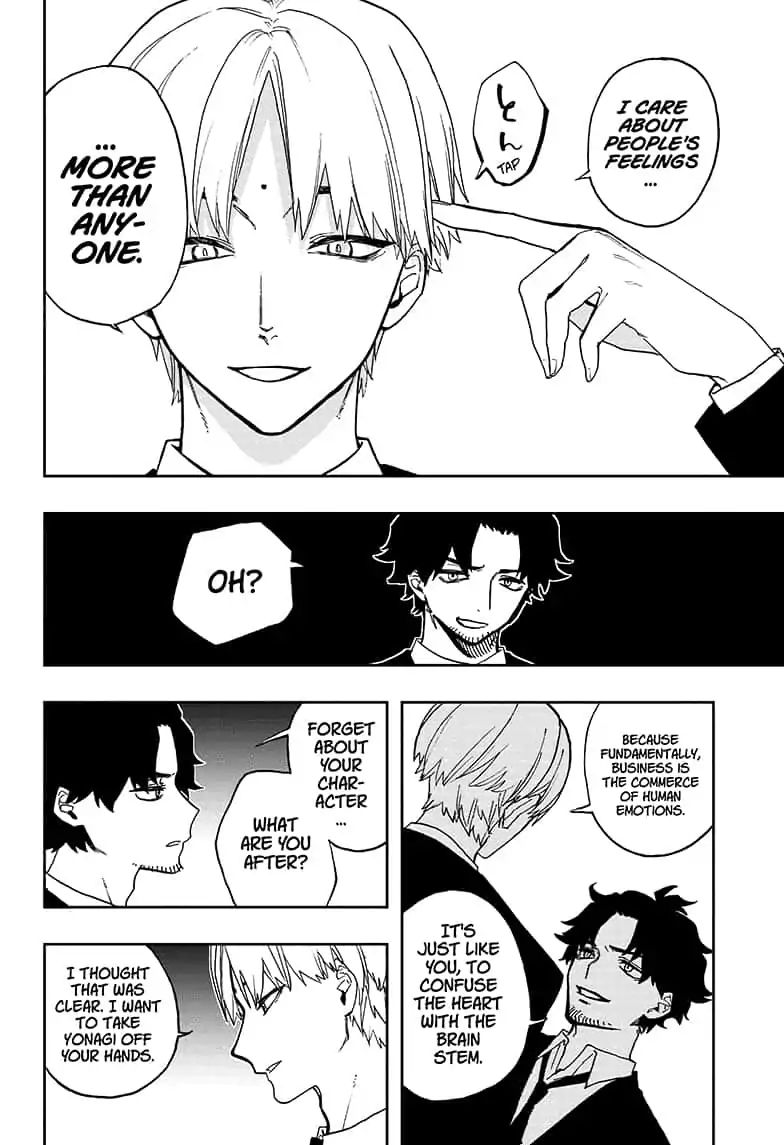 Page 8 of Chapter 54