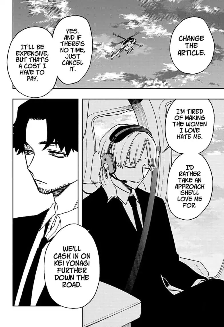 Page 16 of Chapter 54