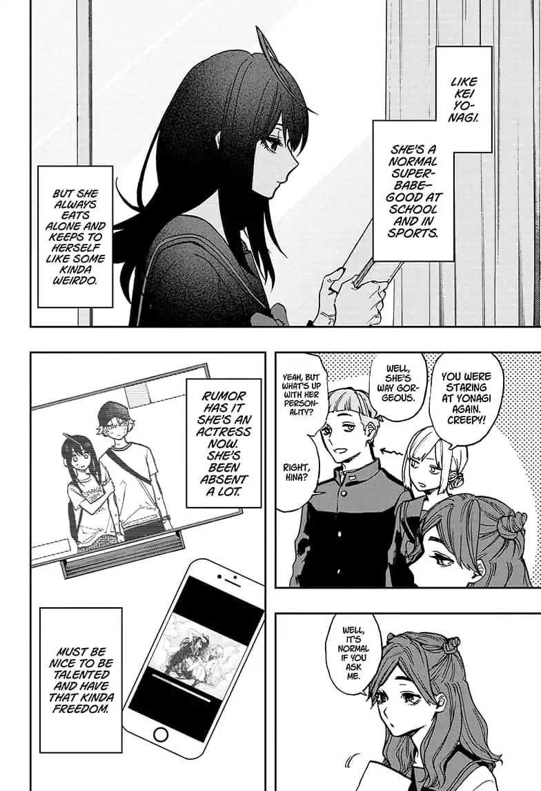 Page 2 of Chapter 55
