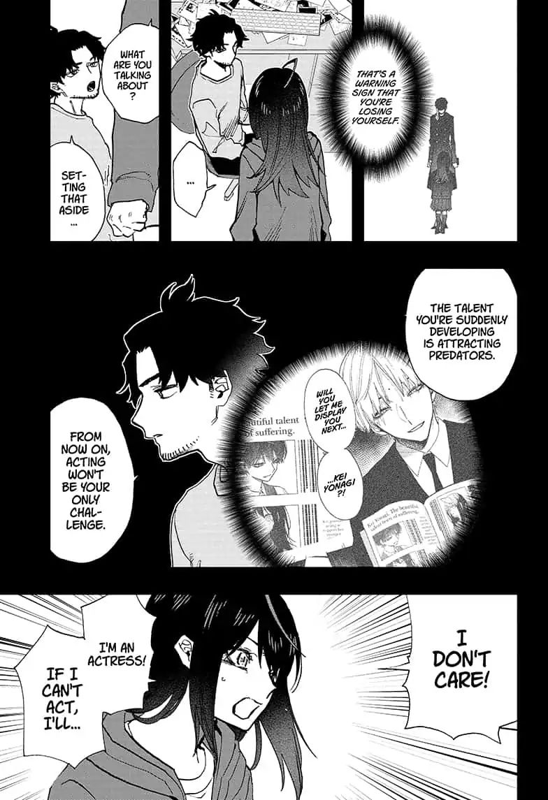 Page 7 of Chapter 55