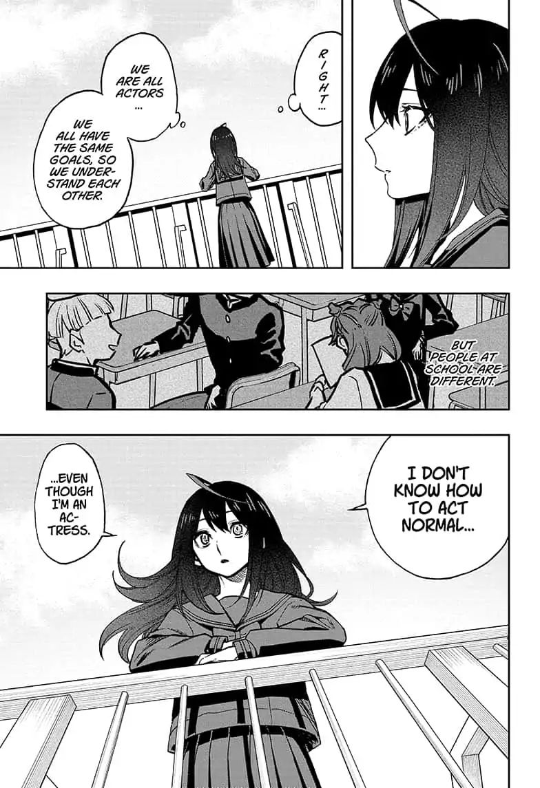 Page 15 of Chapter 55
