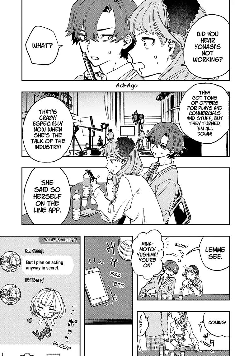 Page 1 of Chapter 56