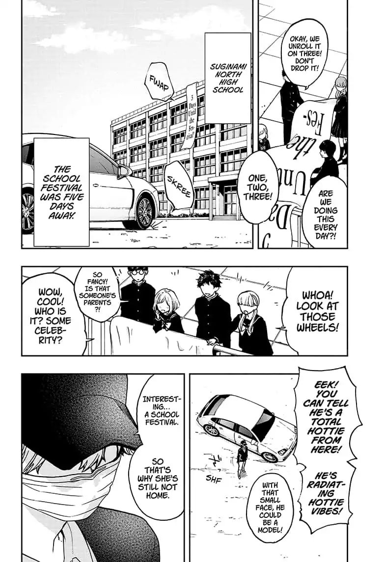 Page 2 of Chapter 57