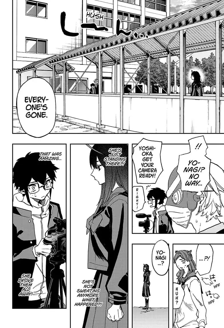 Page 16 of Chapter 57
