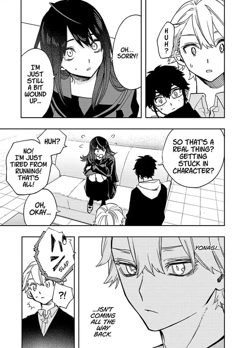Page 19 of Chapter 57