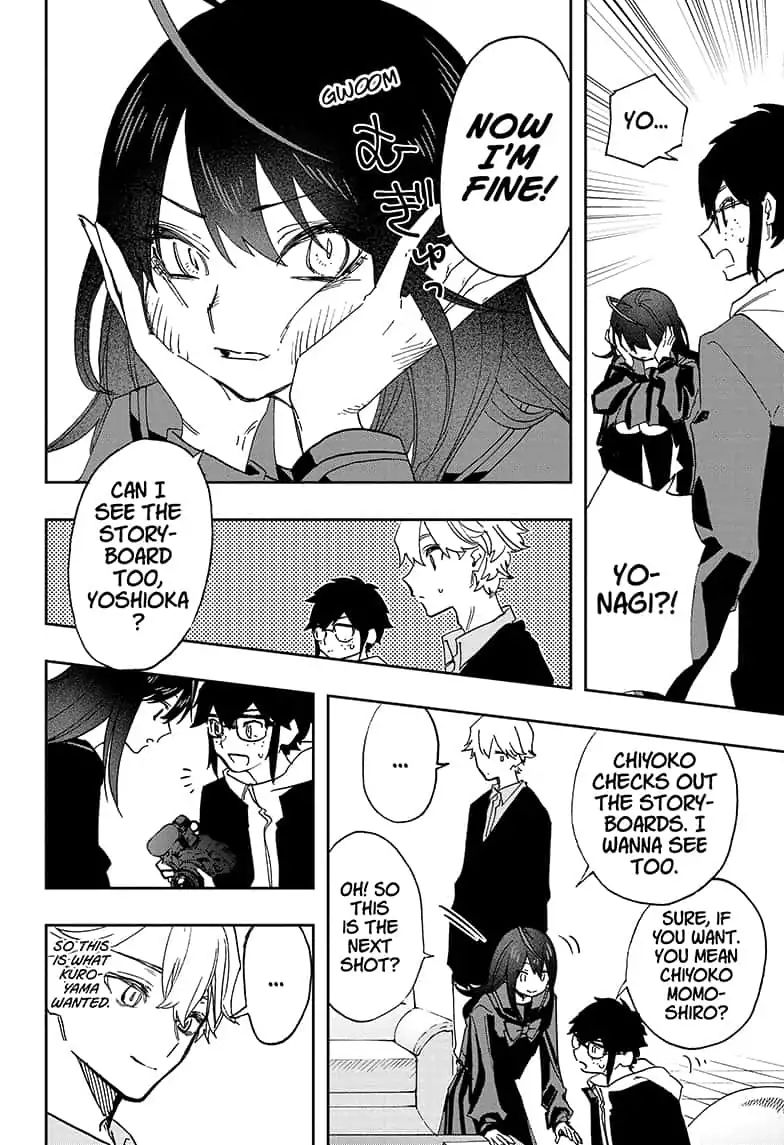 Page 20 of Chapter 57