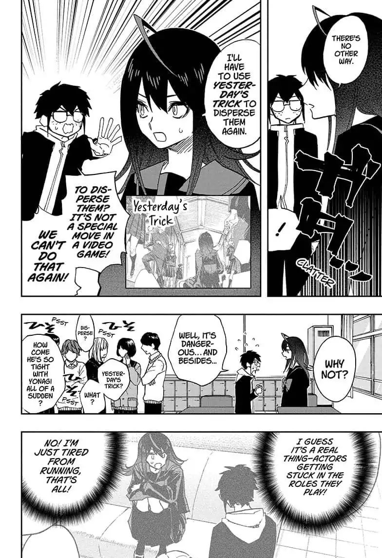 Page 6 of Chapter 58