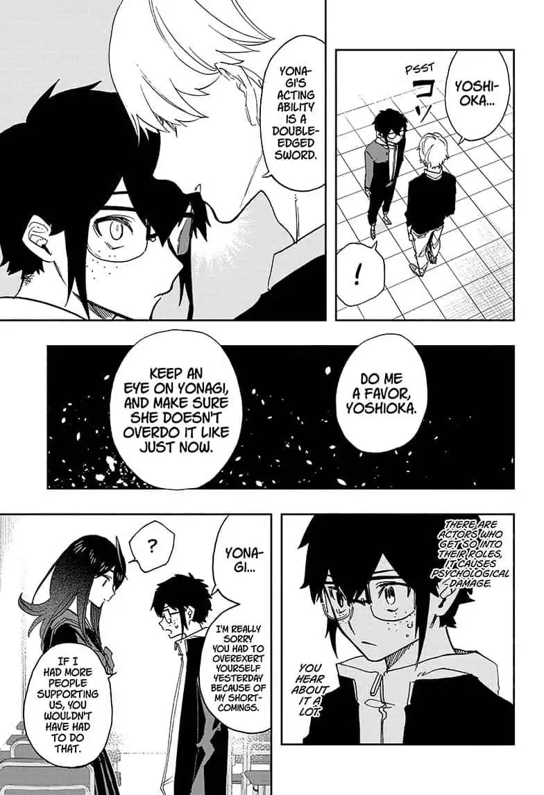 Page 7 of Chapter 58