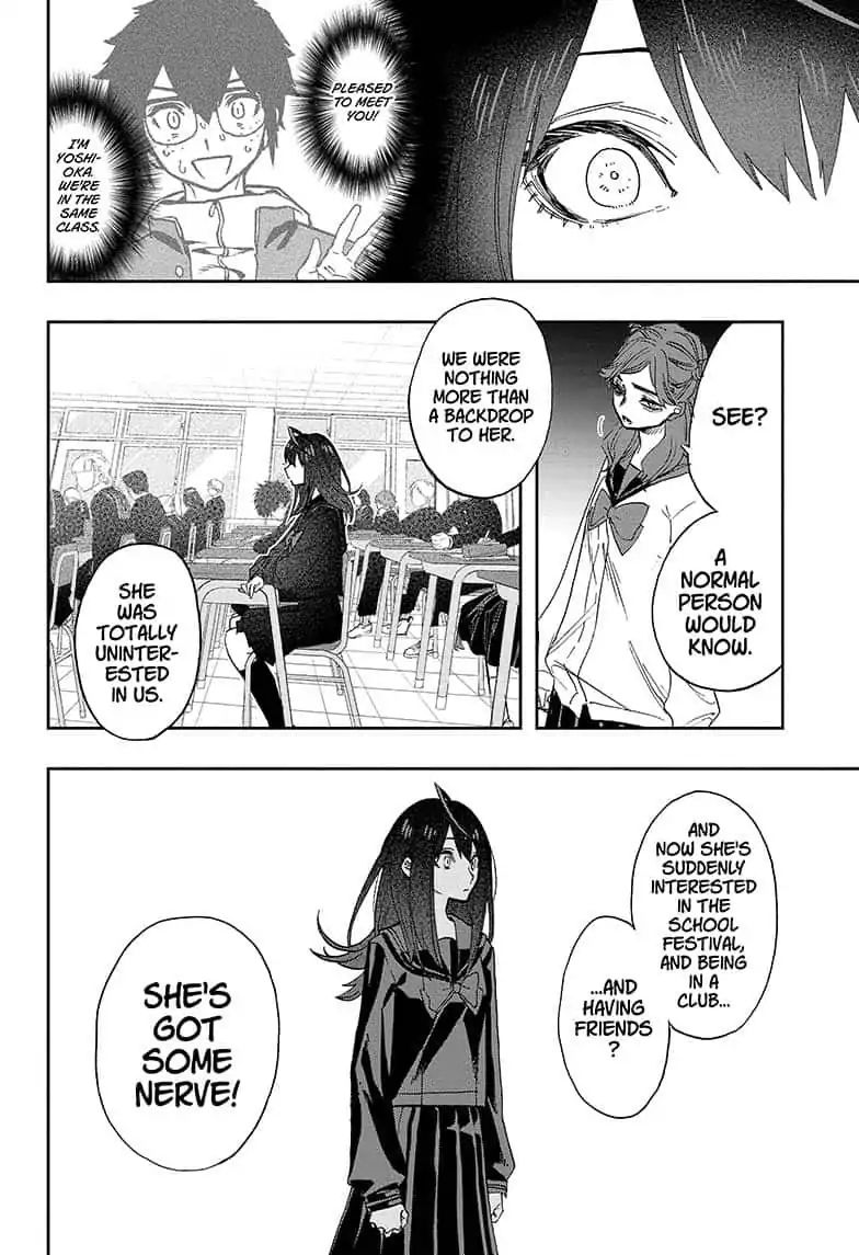 Page 12 of Chapter 58
