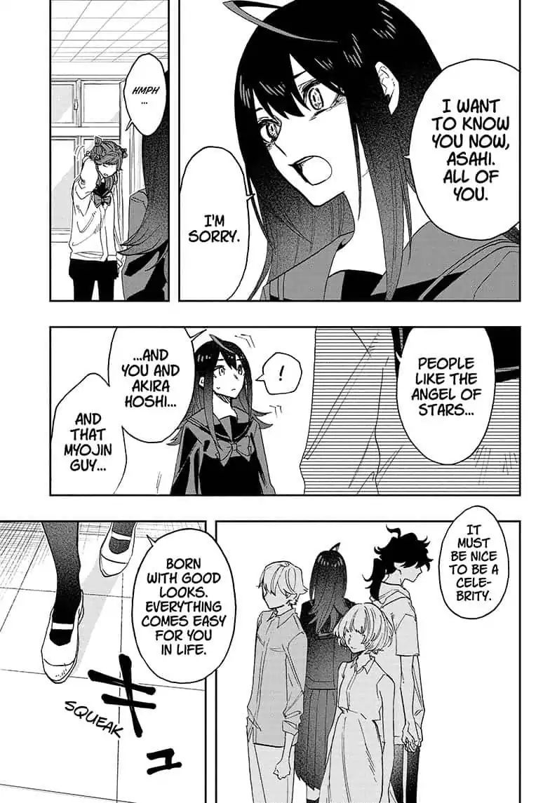 Page 13 of Chapter 58