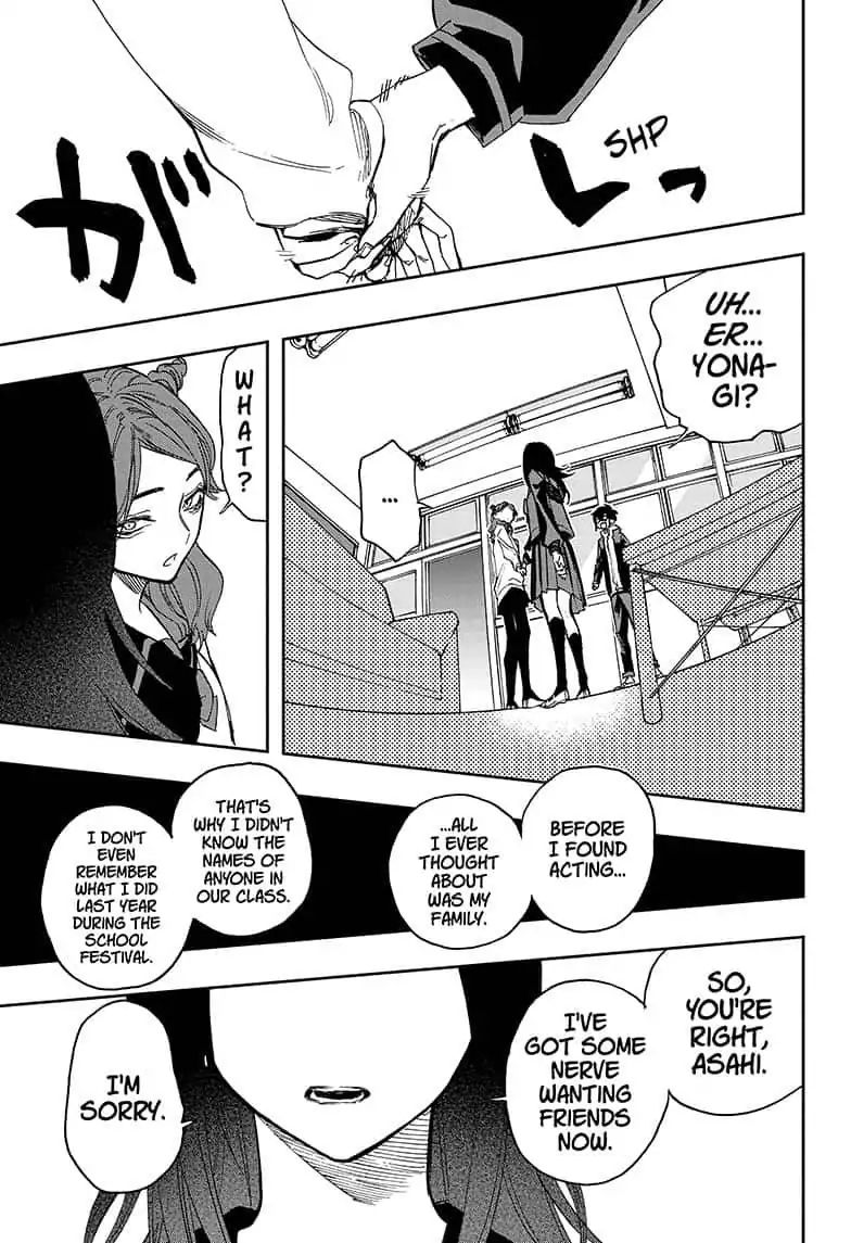 Page 15 of Chapter 58