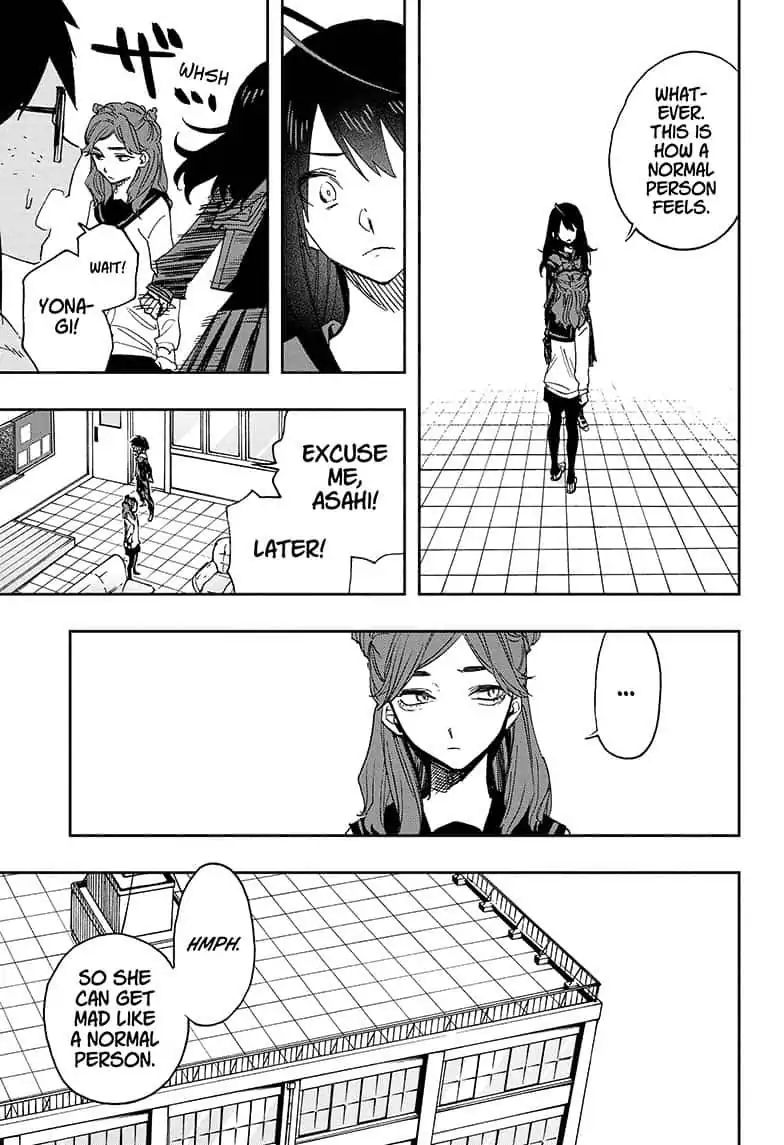 Page 17 of Chapter 58