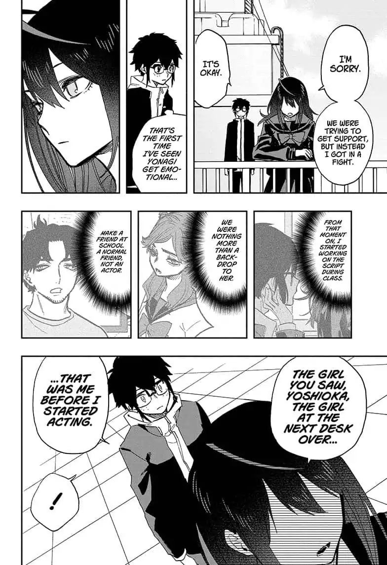 Page 18 of Chapter 58