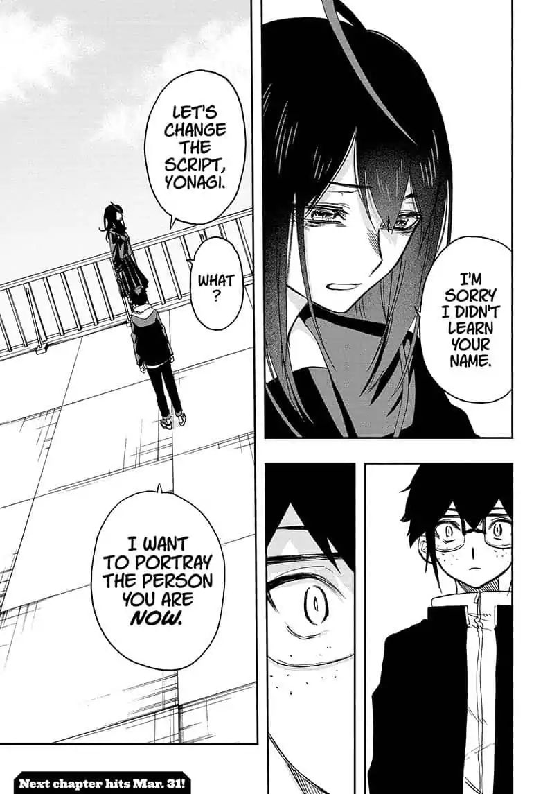 Page 19 of Chapter 58