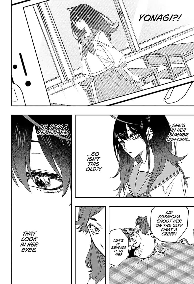 Page 2 of Chapter 59