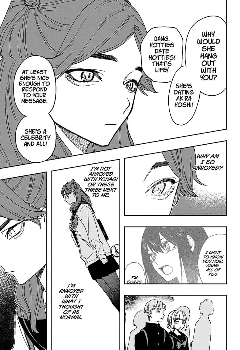 Page 15 of Chapter 59