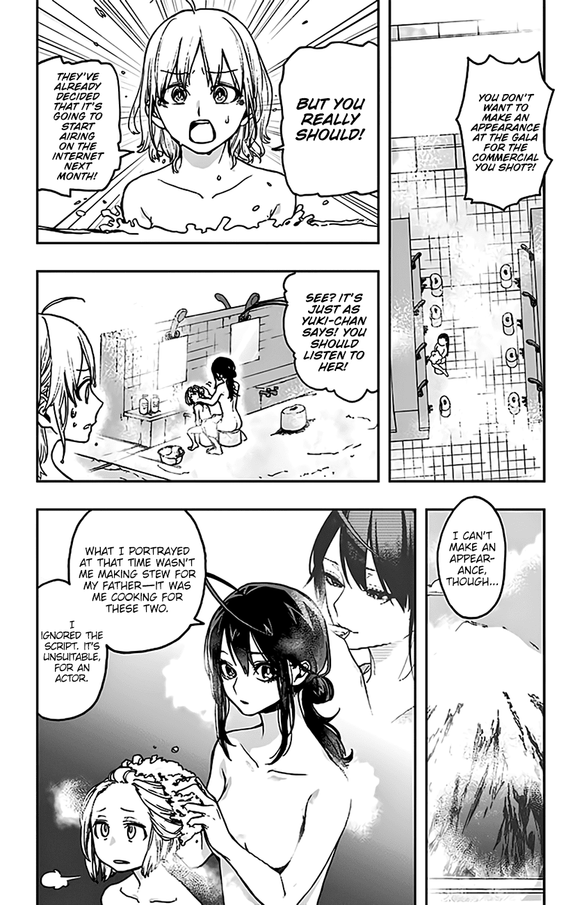 Page 3 of Chapter 6