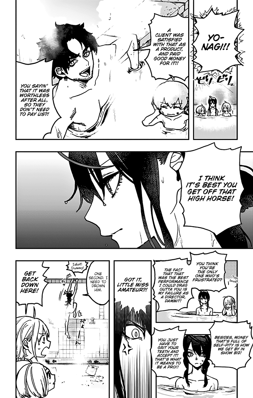Page 5 of Chapter 6
