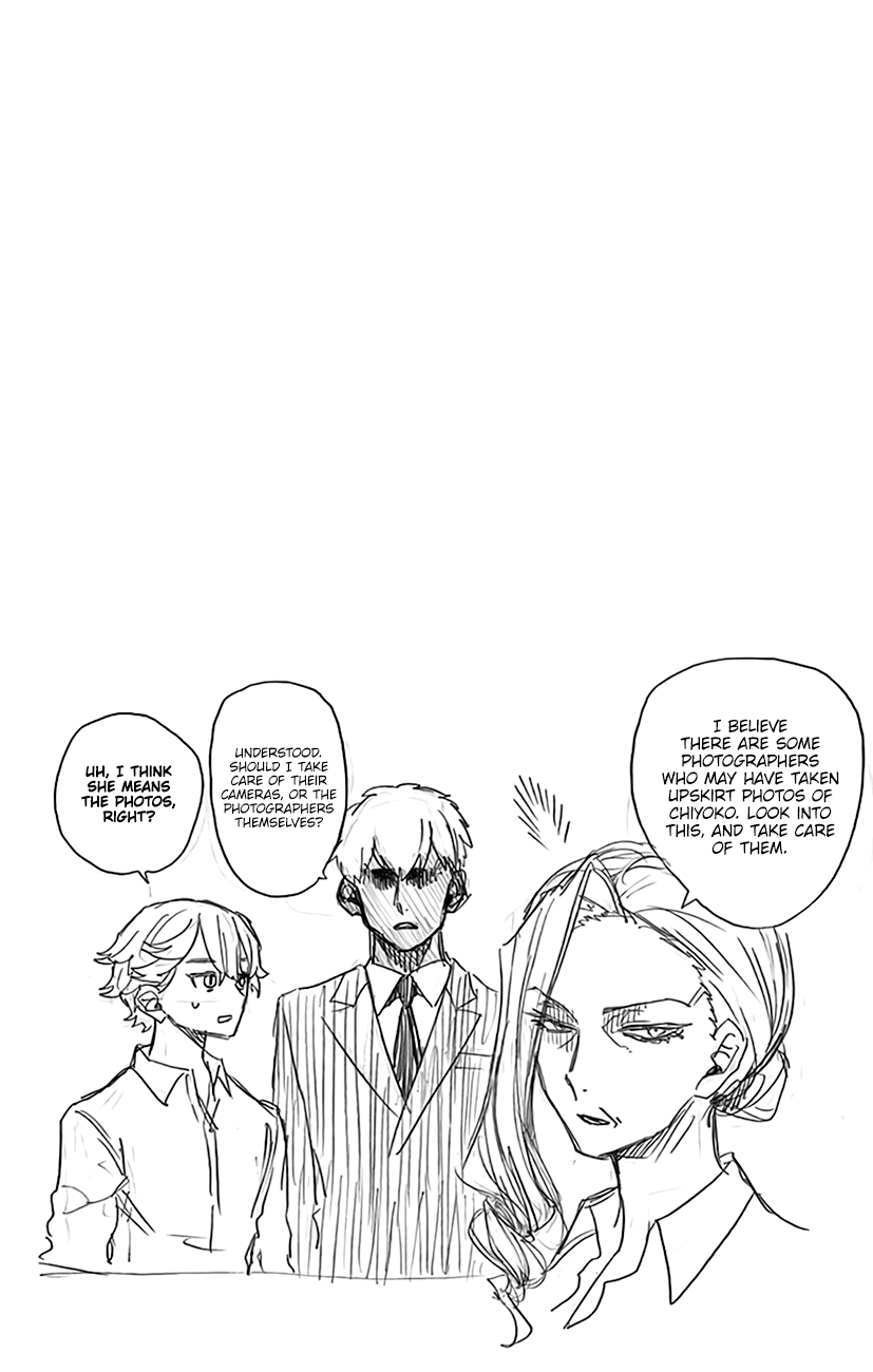 Page 21 of Chapter 6