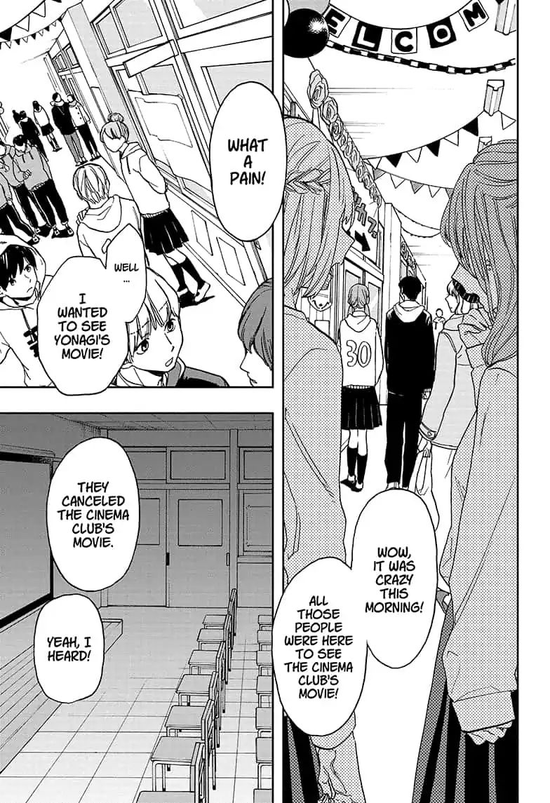 Page 9 of Chapter 60