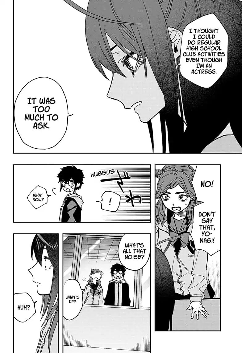 Page 12 of Chapter 60