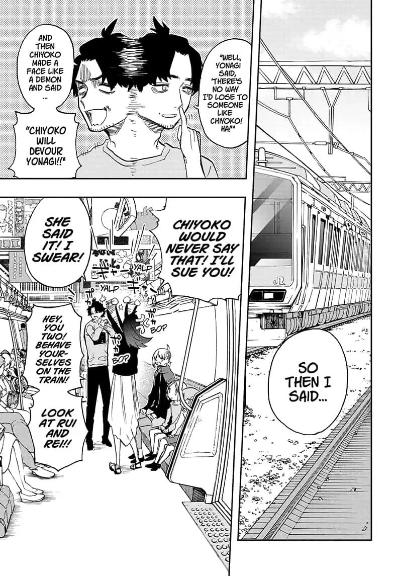 Page 7 of Chapter 62