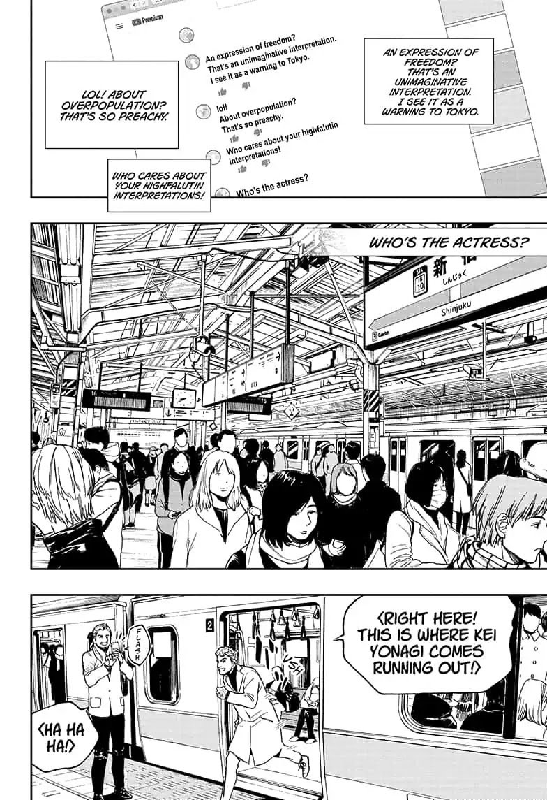 Page 4 of Chapter 63