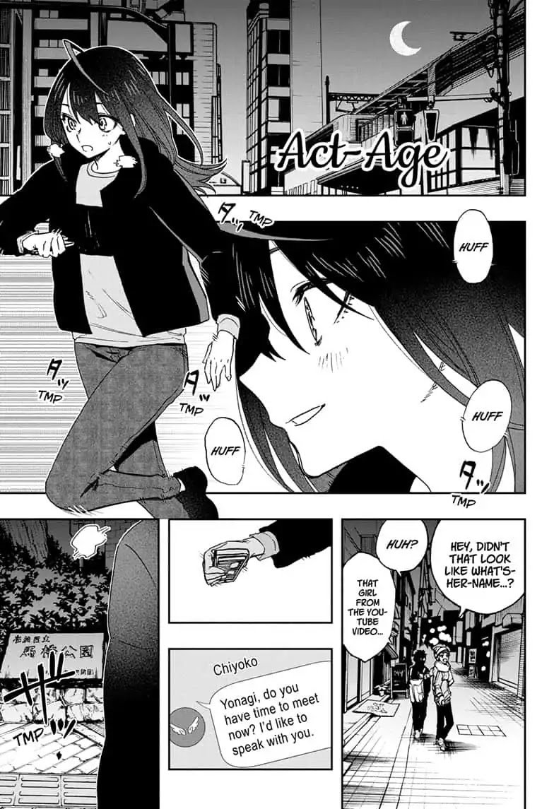 Page 1 of Chapter 64