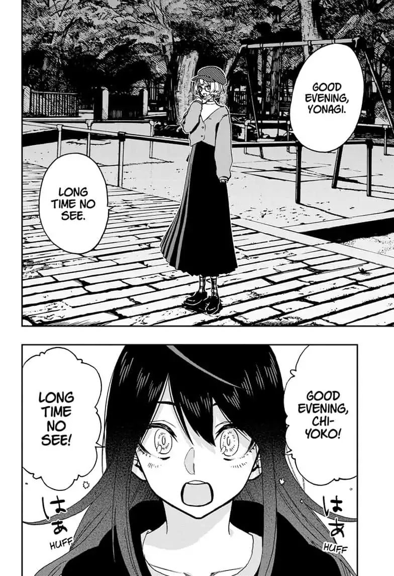 Page 2 of Chapter 64