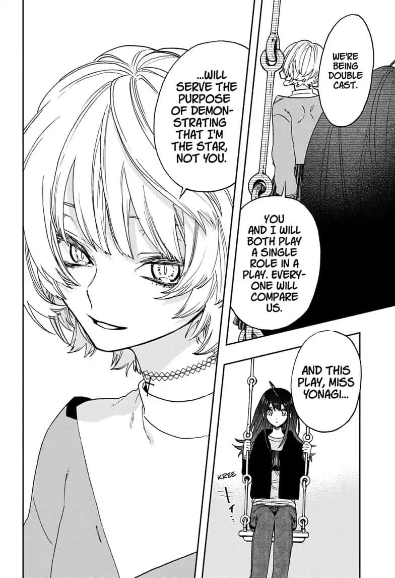 Page 6 of Chapter 64