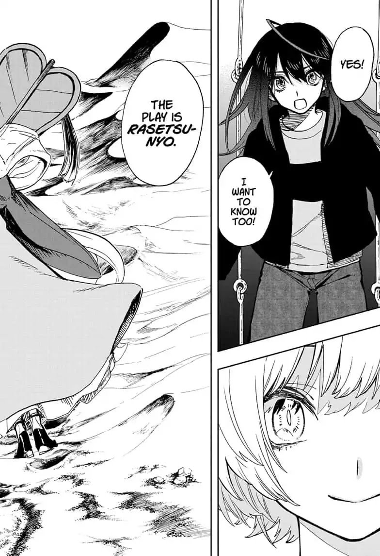 Page 8 of Chapter 64