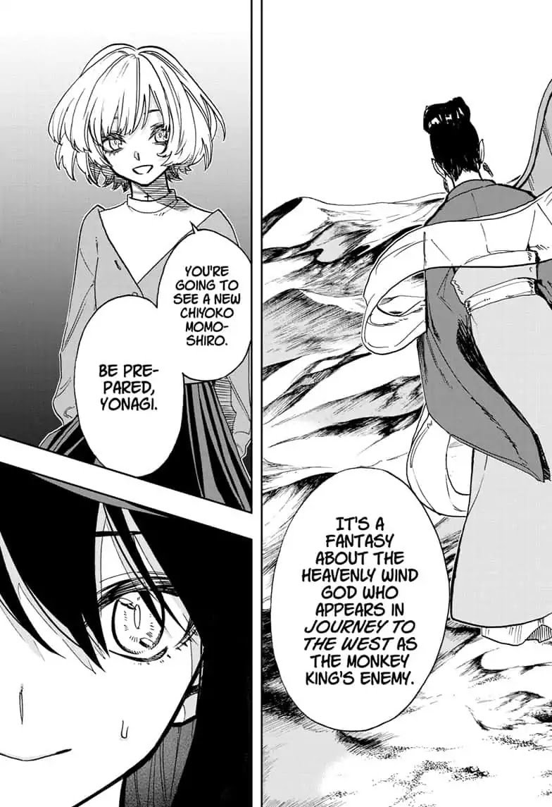 Page 9 of Chapter 64