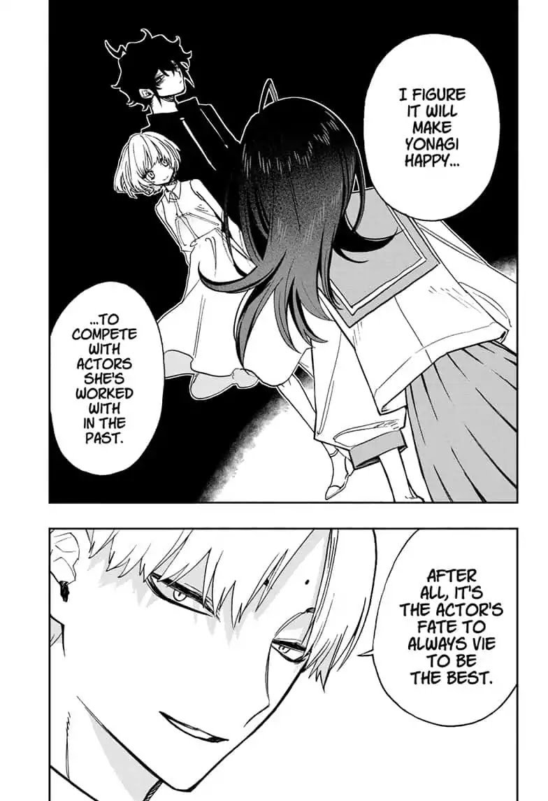 Page 11 of Chapter 64