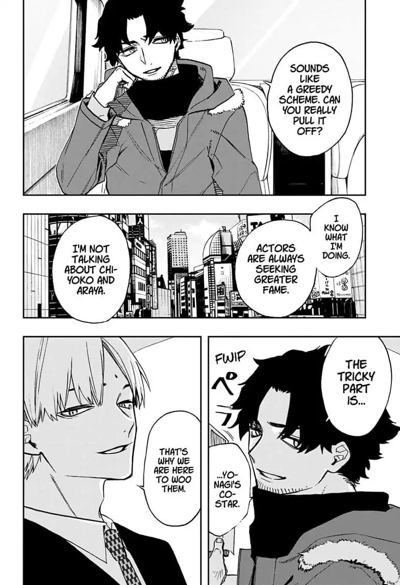 Page 12 of Chapter 64