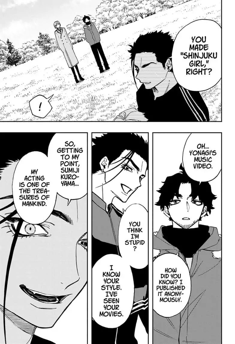Page 17 of Chapter 64