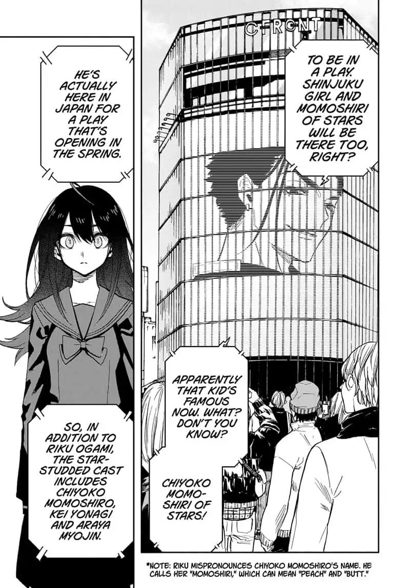 Page 3 of Chapter 65